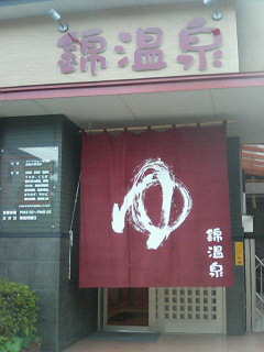 P1002330.jpg