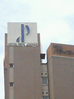 P1002368.jpg