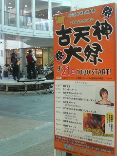 P1001599.jpg